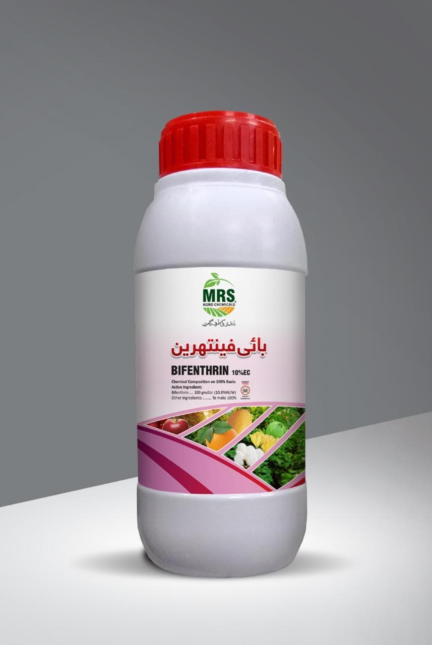 Opterhrin