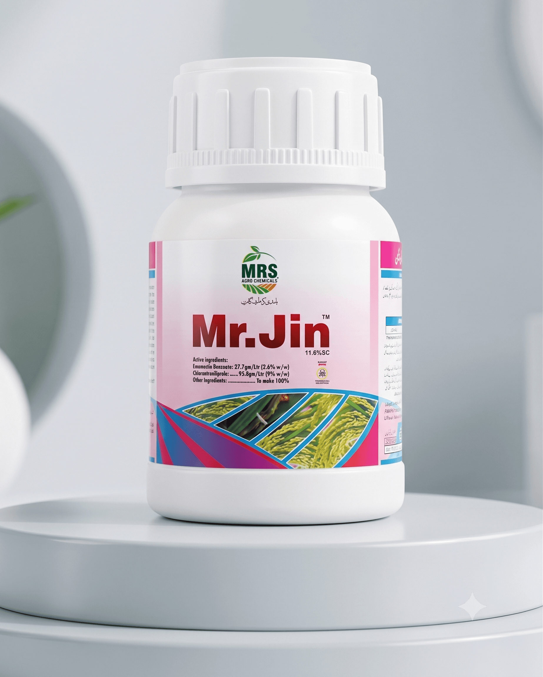MRS Agro products